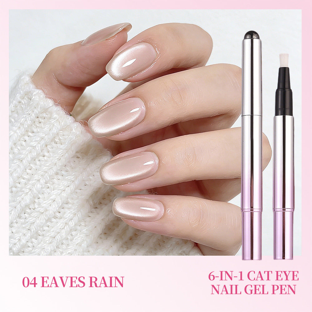Magnetic Nail Art Pen Cat Eye Nail Polish