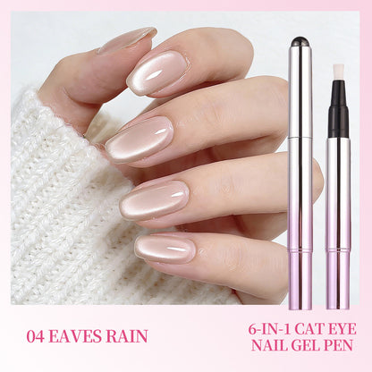 Magnetic Nail Art Pen Cat Eye Nail Polish